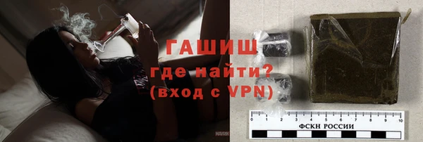 MDMA Premium VHQ Богородицк