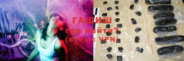 MDMA Premium VHQ Богородицк